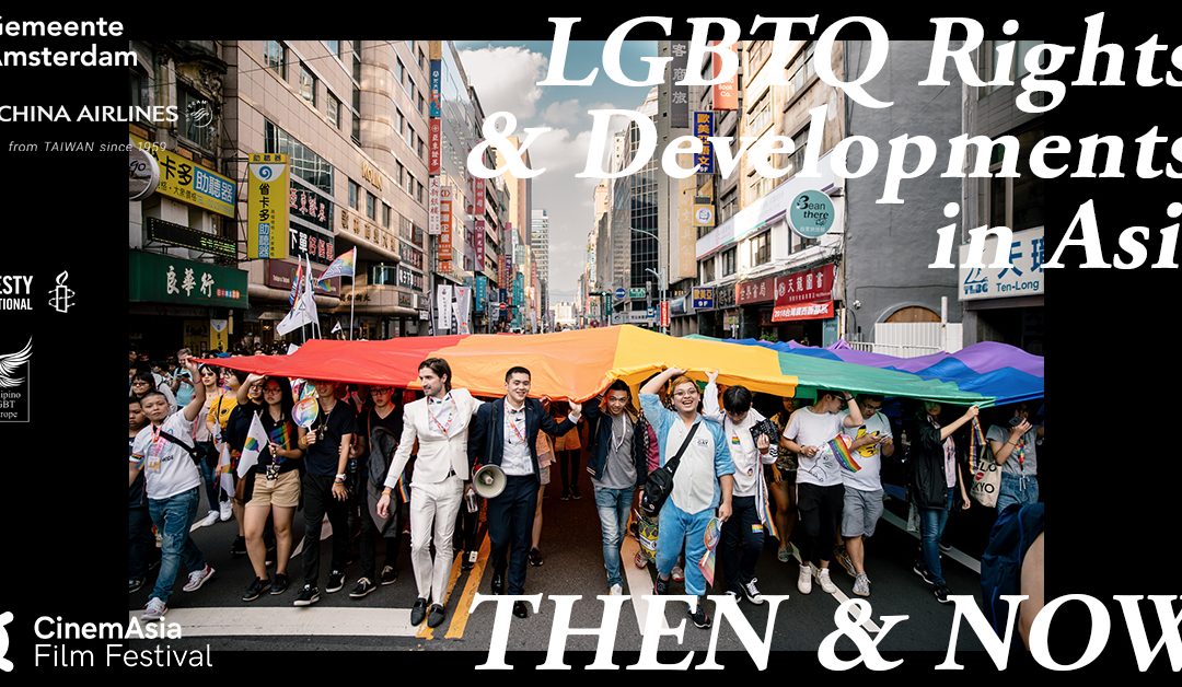 Filipino LGBT Europe Joins Panel Discussion in Asian Pride History